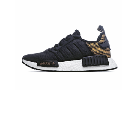 Picture for category NMD