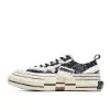 Picture of XVESSEL GOP LOW CANVAS VULCANIZED SNEAKERS