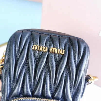 Picture of Miu Miu Long 115cm Chain shoulder strap size: 17, 2.5, 9