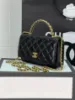 Picture of CHANEL BOX BAG SIZE: 16 9.5 8, STYLE: 81230