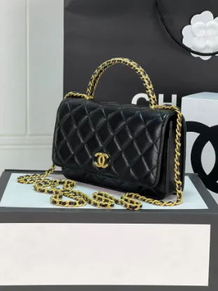 Picture of CHANEL BOX BAG SIZE: 16 9.5 8, STYLE: 81230