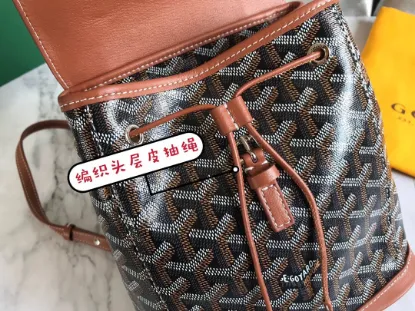 Picture of Alpin mini shoulder bag Ref: GY020195, Size: 18.5*21.5.*8.5 cm