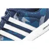 Picture of Adidar Climacool TERREX CC BOAT S.RDY