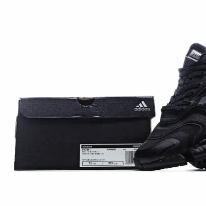 Picture of Adidas Climacool Vento 'Core Black'