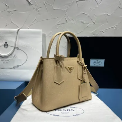 Picture of PRADA DOUBLE SERIES MINI BAG SIZE: 25X18.5CM 1BG443