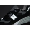 Picture of NEW BALANCE MADE IN USA CASUAL SPORTS DADDY SHOES