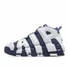 Picture of NIKE AIR MORE UPTEMPO 'OLYMPIC' 2020