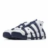 Picture of NIKE AIR MORE UPTEMPO 'OLYMPIC' 2020