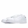 Picture of Adidas Stan Smith 'White Legacy Green'