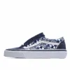 Picture of VANS OLD SKOOL CASUAL SHOES SKATE SHOES