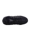 Picture of NIKE AIR VAPORMAX PLUS 'BLACK'