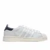 Picture of Adidas atmos x Superstar 'G-SNK'