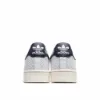 Picture of Adidas atmos x Superstar 'G-SNK'