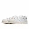 Picture of Adidas atmos x Superstar 'G-SNK'