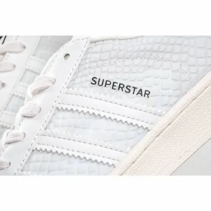 Picture of Adidas atmos x Superstar 'G-SNK'