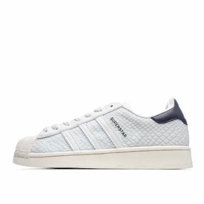 Picture of Adidas atmos x Superstar 'G-SNK'