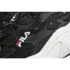 Picture of FILA Mars retro running shoes