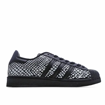 Picture of Adidas x Superstar 'R-SNK'