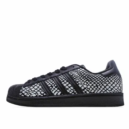 Picture of Adidas x Superstar 'R-SNK'