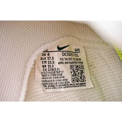 Picture of NIKE WMNS BLAZER MID '77 'CATECHU'