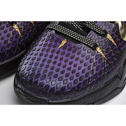 Picture of NIKE BASKETBALL KOBE SYSTEM