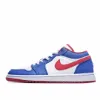 Picture of Air Jordan 1 Low Joe 1 Low Basketball Shoes