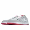 Picture of Air Jordan 1 Retro Low 'Hare'