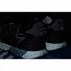 Picture of Adidas Nite Jogger Boost 3M Reflective