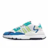 Picture of Adidas Nite Jogger Boost Sneakers