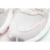 Picture of Adidas Wmns Nite Jogger 'Ice Pink Mint'