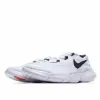 Picture of NIKE FREE RN 5.0 2020 'SUMMIT WHITE'