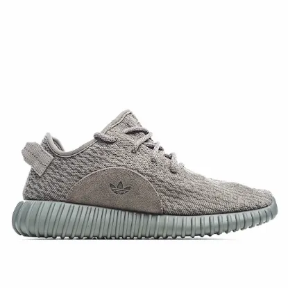 Picture of Adidas Yeezy Boost 350 'Moonrock'