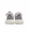 Picture of Adidas Yeezy Boost 350 'Turtle Dove'