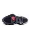 Picture of ATLAS X NIKE SB DUNK LOW QS 35MM LOW TOP SNEAKERS