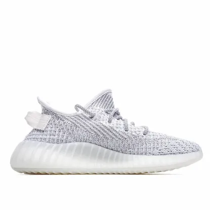 Picture of Adidas Yeezy Boost 350 V2 “Static”