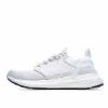 Picture of Adidas UltraBoost 20 Consortium 'Triple White'