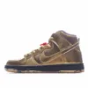 Picture of KASINA NIKE DUNK SB LOW "80S BUS" LOW TOP