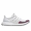 Picture of Adidas UltraBoost 1.0 Retro 'White Multi'