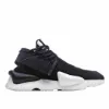 Picture of Adidas Kaiwa Knit'Black'