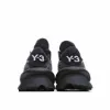 Picture of Adidas Y-3 Kaiwa Chunky Sneakers