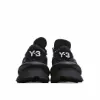 Picture of Adidas Y-3 Kaiwa Chunky Sneakers