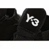 Picture of Adidas Y-3 Kaiwa Chunky Sneakers