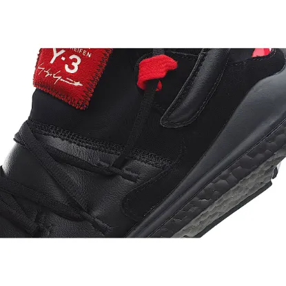 Picture of Adidas Y-3 Kusari II sneakers