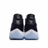 Picture of Air Jordan 11 Retro 'Space Jam' 2016