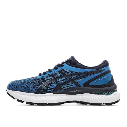 Picture of Asics x Affix Novablast Running Shoes