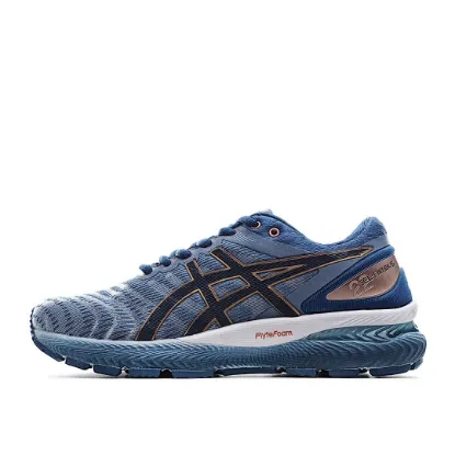 Picture of Asics x Affix Novablast Running Shoes