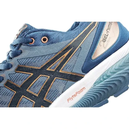 Picture of Asics x Affix Novablast Running Shoes