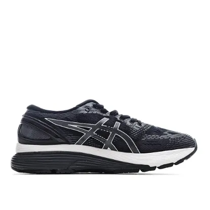 Picture of Asics x Affix Novablast Running Shoes