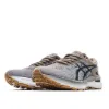 Picture of Asics x Affix Novablast Running Shoes