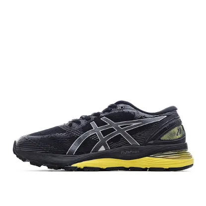 Picture of Asics x Affix Novablast Running Shoes